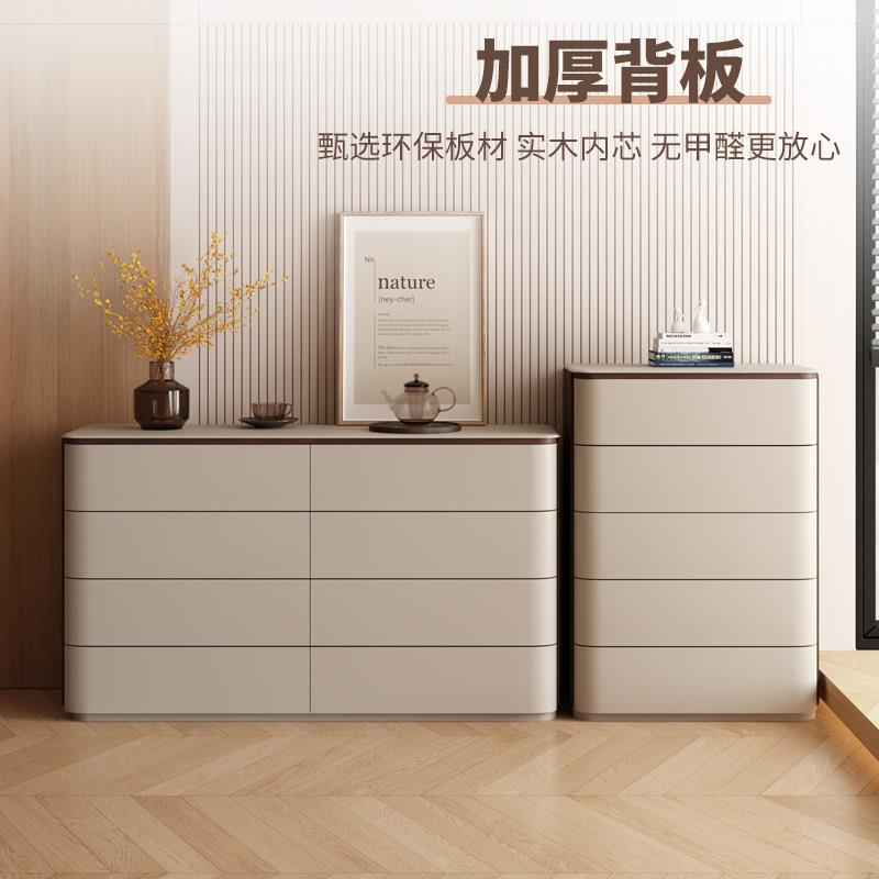 实木五斗柜卧室床尾收纳抽屉柜客厅沙发旁靠墙置物柜意式极简现代