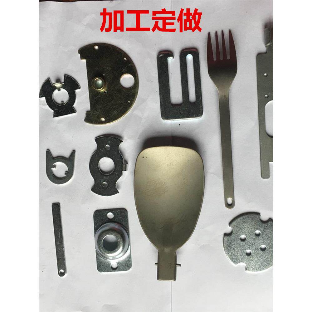 五金冲压件加工 定做各种钣金件 专业铁片不锈钢零配件 质量保证