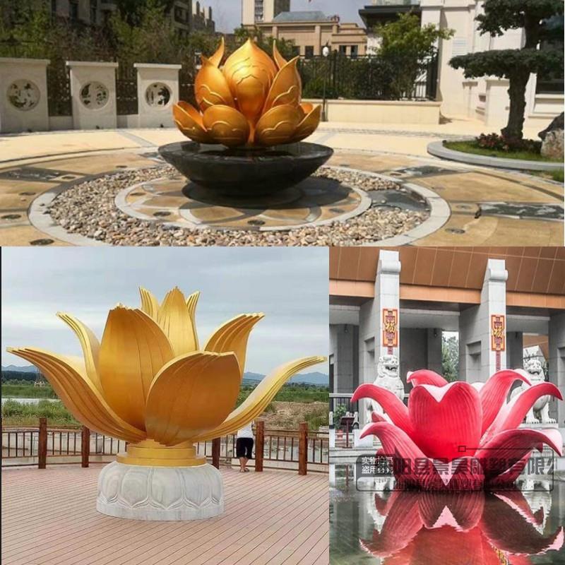 定制不锈钢白钢景观莲花荷叶广场小区水景装饰摆件创意植物雕塑