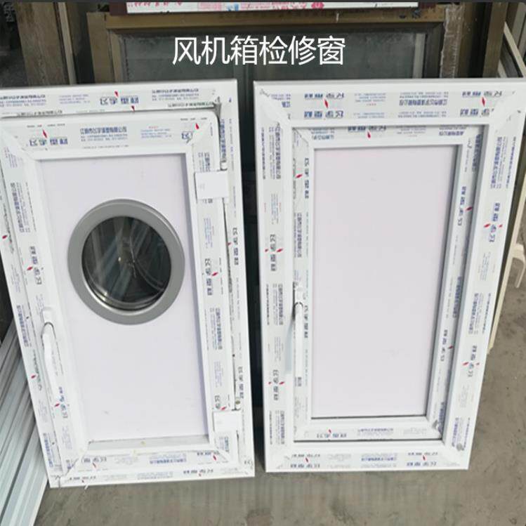 风机箱检修门 空调箱塑钢门 新风箱检修口 内开/外开可选 可定做