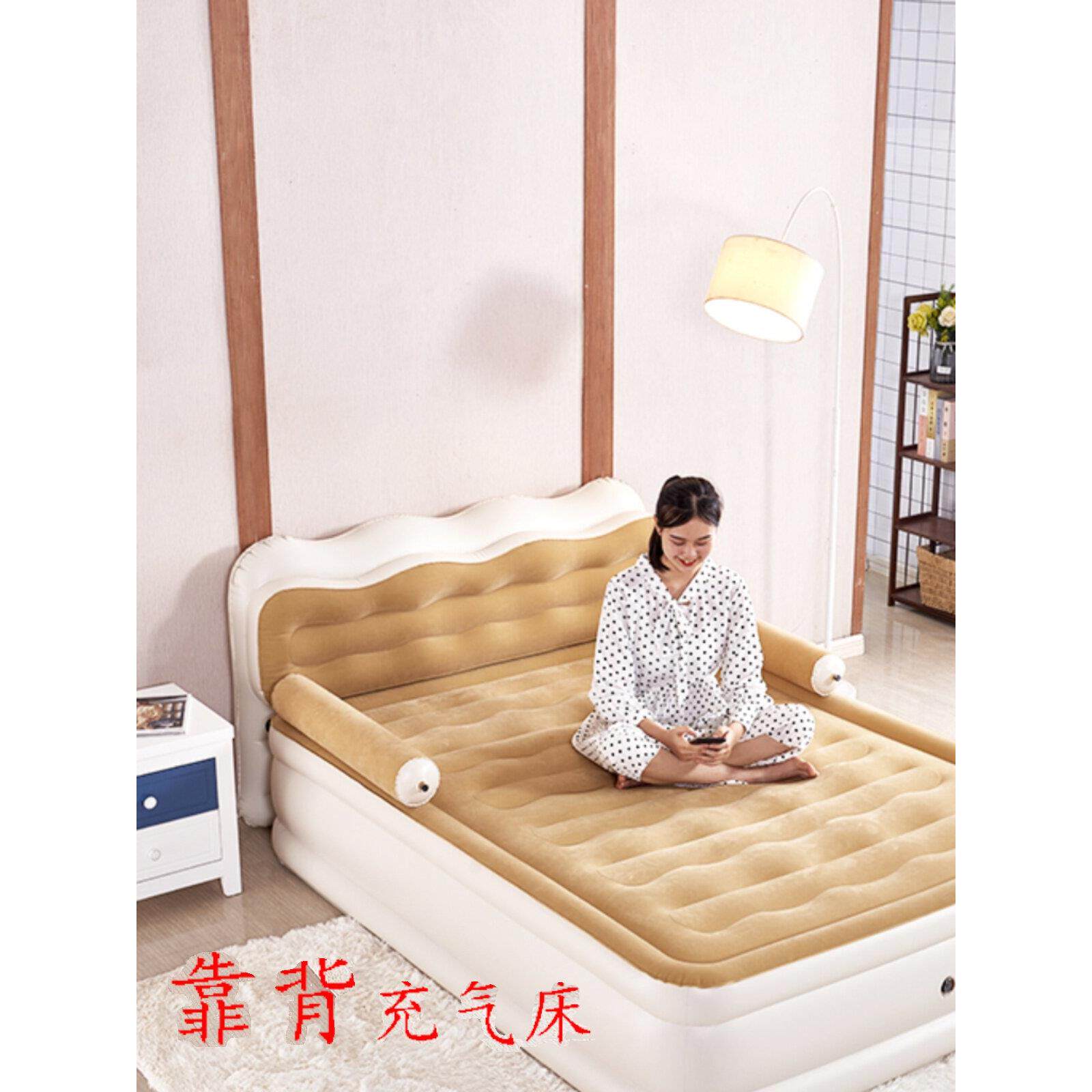 家用充气双人靠背充气床垫 单人床头气垫床垫子 便携床垫背折叠床