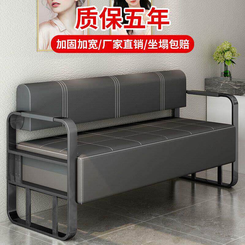 网红理发店沙发等候椅发廊美发美甲店休息区轻奢不锈钢长条沙发椅