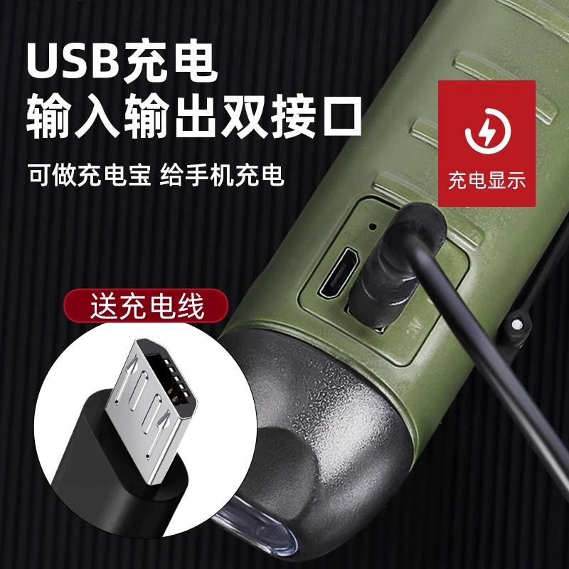 【五合一手电筒】家用应急手摇发电筒多功能强光太阳能充电灾备