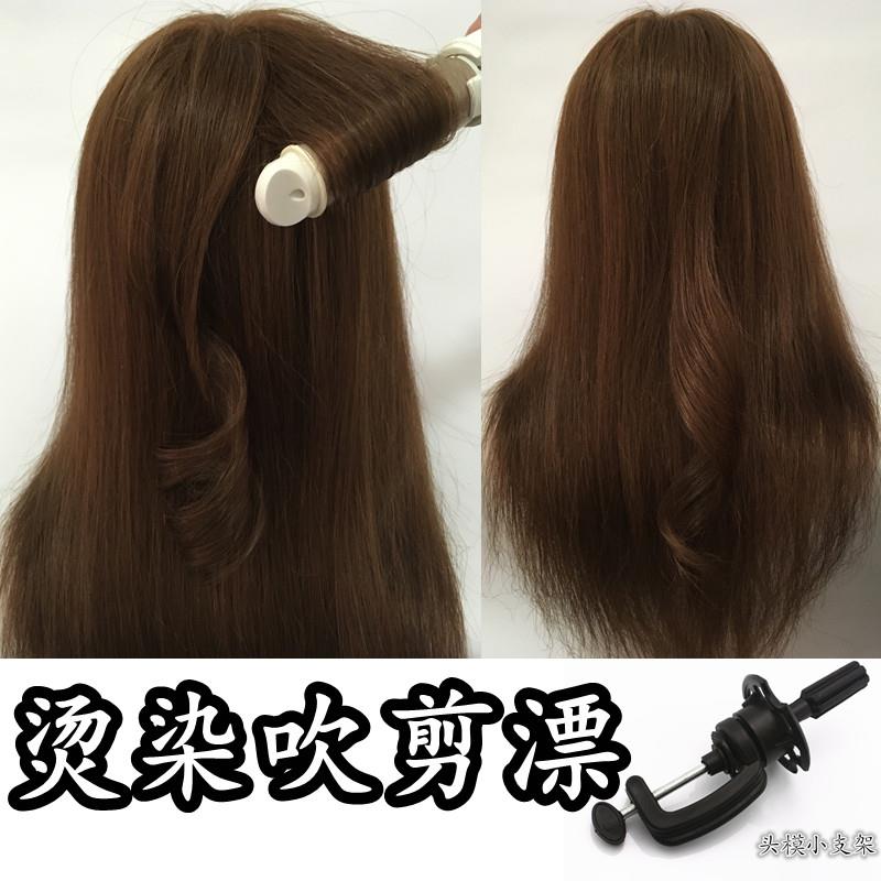 人头模型美发专用全真发模特头模型练习新娘造型吹风造型精剪假人