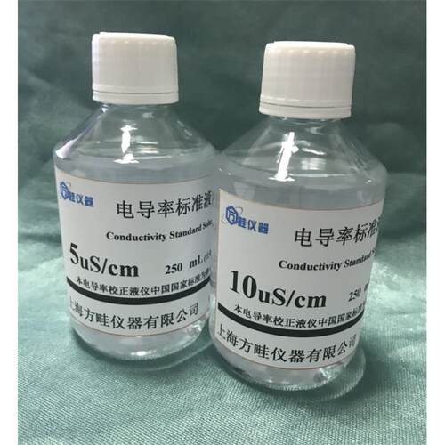 EC电导率仪标准液 电导率标准溶液10us 电导率校准液5us 1.3us/cm