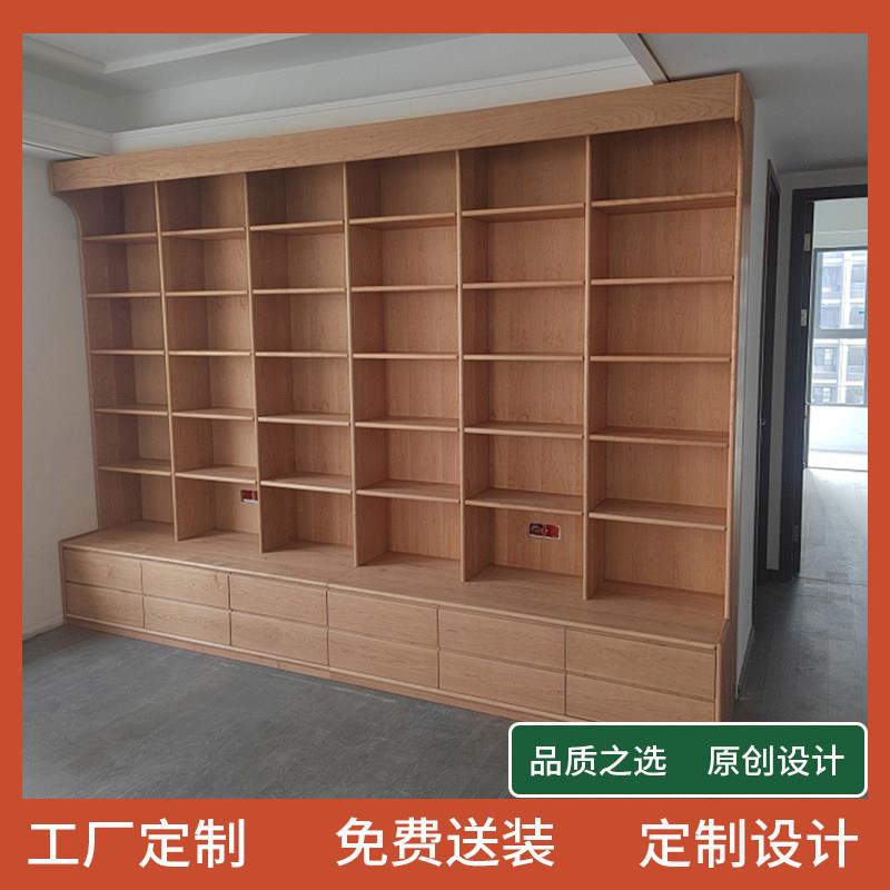 定制书柜客厅书房樱桃木原木带卡座去客厅化一体满墙落地实木书架