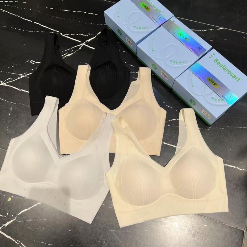 无尺码裸衣无痕美背内衣抹胸女亲肤透气宽肩带聚拢塑型文胸26度