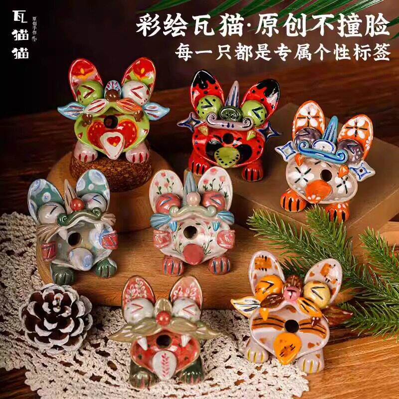 云南大理手工陶瓷瓦猫招财摆件创意文创礼物开业送礼陶瓷桌面装饰