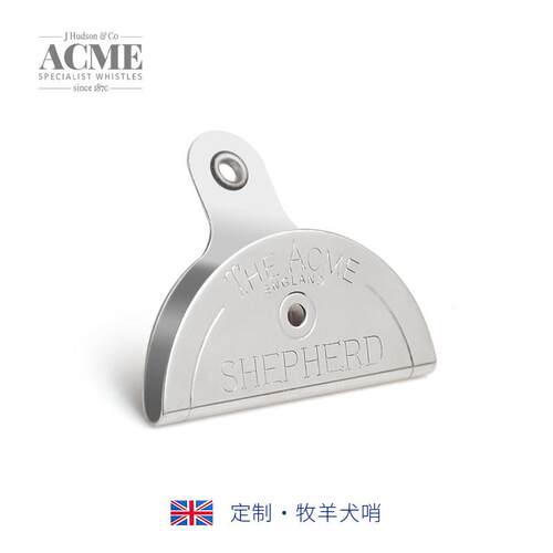 埃可米ACME进口牧羊犬哨超声波响片哨子训狗变音宠狗哨训练器575