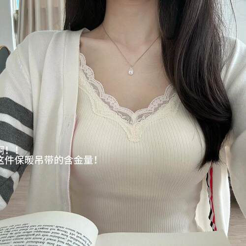 纯欲蕾丝发热发热衣女带胸垫秋冬磨毛吊带背心内搭打底一体文胸