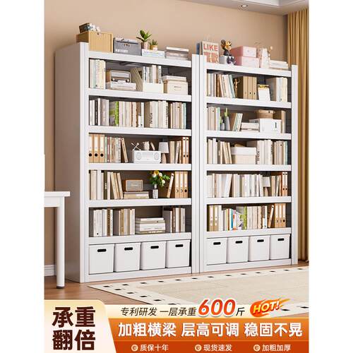 家用钢书架落地式储物架图书馆集成壁挂式儿童图画书储物柜锻铁书