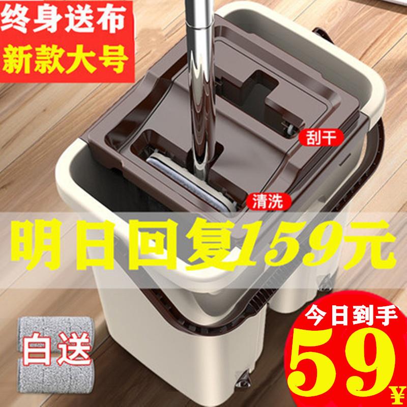 刮刮乐拖把免手洗网红懒人拖把家用一拖净免手洗拖把新款2025家用