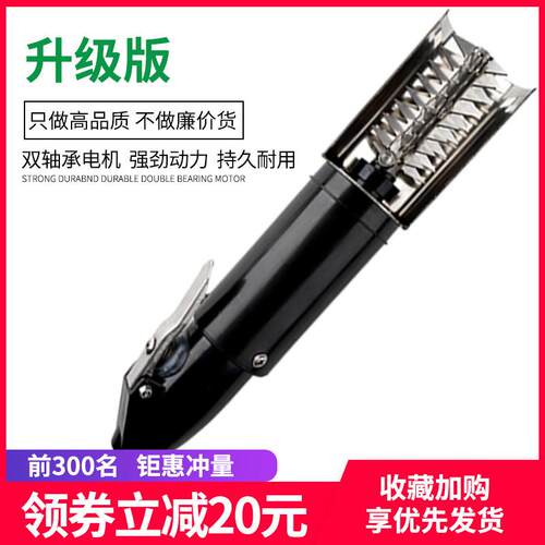 电动刮鱼鳞器杀鱼机器去鱼鳞工具鱼鳞刨刮鳞器杀鱼刮鱼鳞机