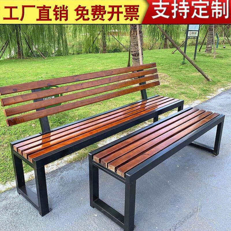 公园椅户外长椅庭院防腐木室外长条凳排椅商场健身房休息长椅实木