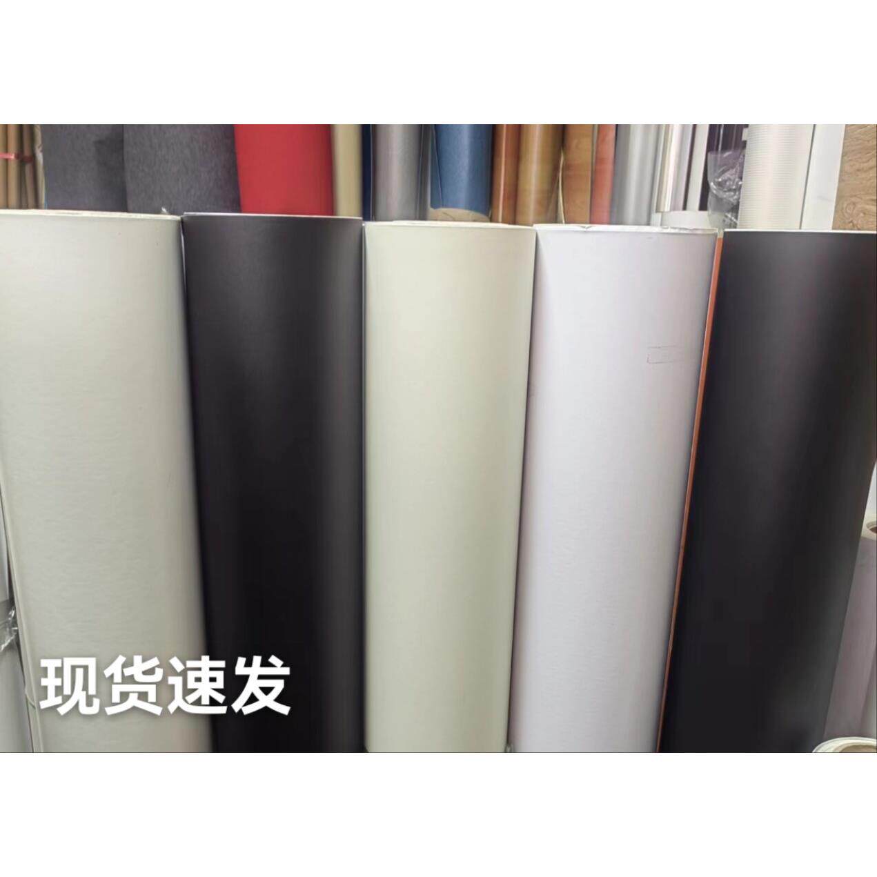 特厚pvc自粘带肤感有导气槽防水防潮素色贴纸家具背景墙家居装饰