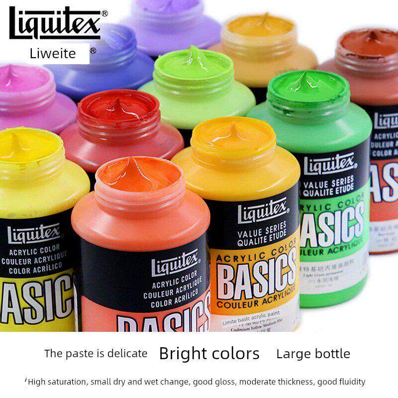 Liquitex丽唯特丙烯颜料原装进口流体画材料套装初学者墙绘400ML