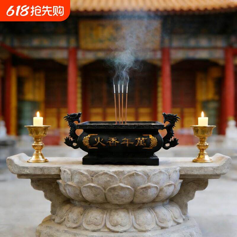 寺庙铸铁香炉纯铜长方形烧香炉室外大型祠堂焚香炉上香鼎道观露天