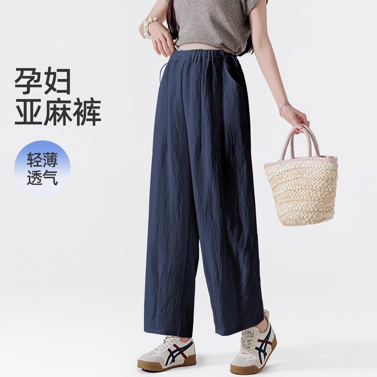 孕妇裤夏薄款2026新款九分亚麻裤夏季外穿大码休闲阔腿裤孕妇夏装
