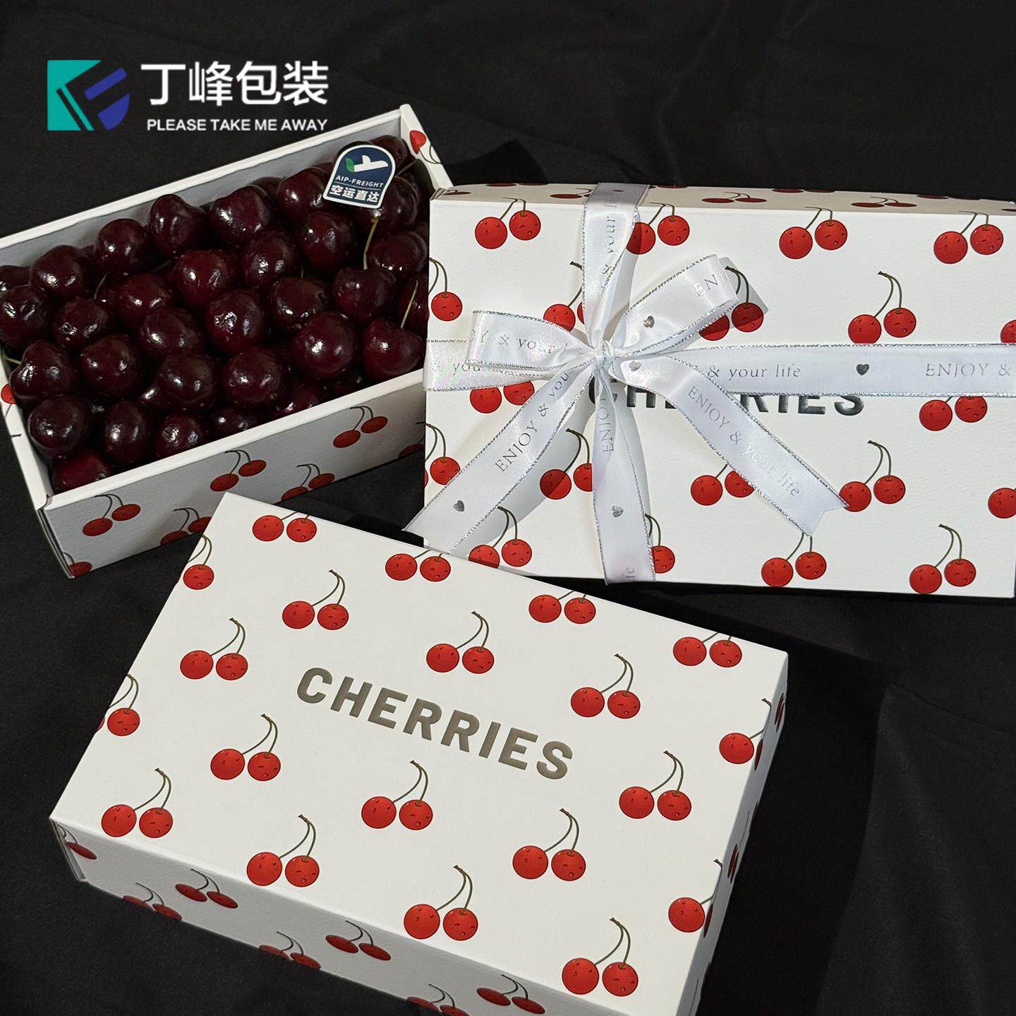 ins风烫银压纹大樱桃礼盒2斤装智利樱桃精致送礼水果礼品包装盒