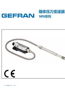 GEFRAN弗熔体伦变送器E1-ME1-8-M-6-M-B3杰5D-1-5M-E2130X000X00