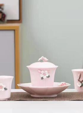 粉红仿真花立款体一两杯37153l旅行套装女神盖碗礼品壶茶具会所og