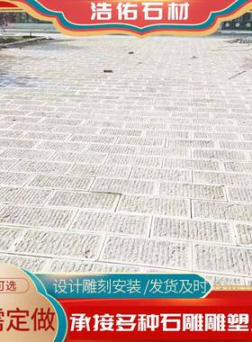 东青石青石山板30229山东青石板材现工铺地用菠程萝面青石板
