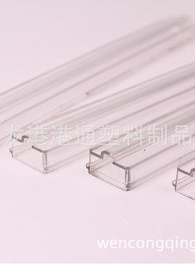 来样来图灯制作户外具外壳模具明设透FZBPC塑料计模具注塑模具