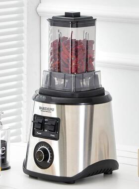 25689多功能3IN容1破壁料理机大量家用搅机榨机汁绞肉机拌研磨机