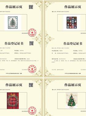 毯гобелен节圣诞装饰休闲毯沙发毯TB-65750盖毯毯毛挂毯