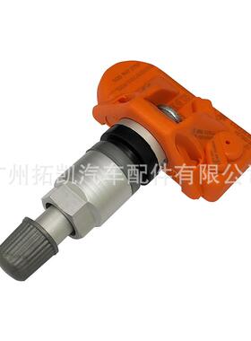 5Q09072器75胎压35635传感感适用于大众奥迪轮胎压力传器TPMS汽车