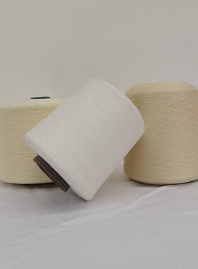 线纱线棉纱细线1/37人造丝30锦0纶规格4纱线针织纱线筒SKB纱服饰