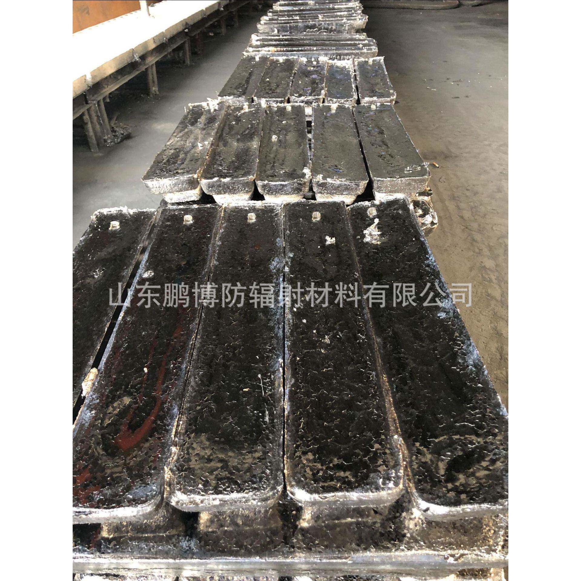 铅铅块生产厂家尺保寸大小可以加工款品锭质障RAH货到付铅锭
