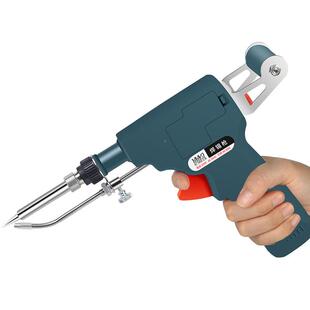 可式调温8W内热手持焊锡枪110V美规自动送锡机铁欧规电0中规220V