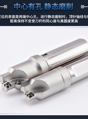 CH螺丝沉胚NCH-M6-H7头刀杆模模具沉孔钻-M8M0M12M61M20CC沉头铣