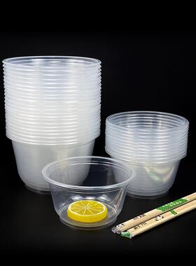 结一次性碗筷套装餐形具家用包婚酒席打圆食品级塑F97JSH5H料碗带