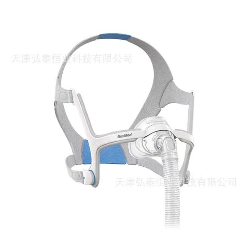 瑞思迈AirFit胶N24820鼻罩呼吸头机配件原装专用框带架硅垫卡扣配