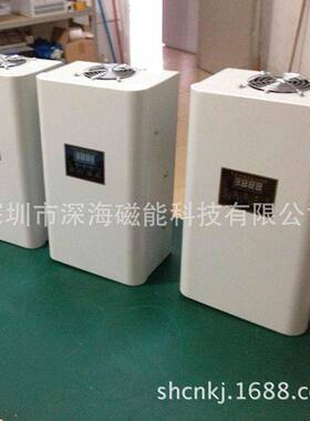 0供应电磁供暖加热器5KKW50399W10W水管道油管道等节K能电磁加热