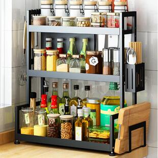 厨房置调物架台面刀架收72砧板架家用调味料瓶纳架三料层厨房收纳