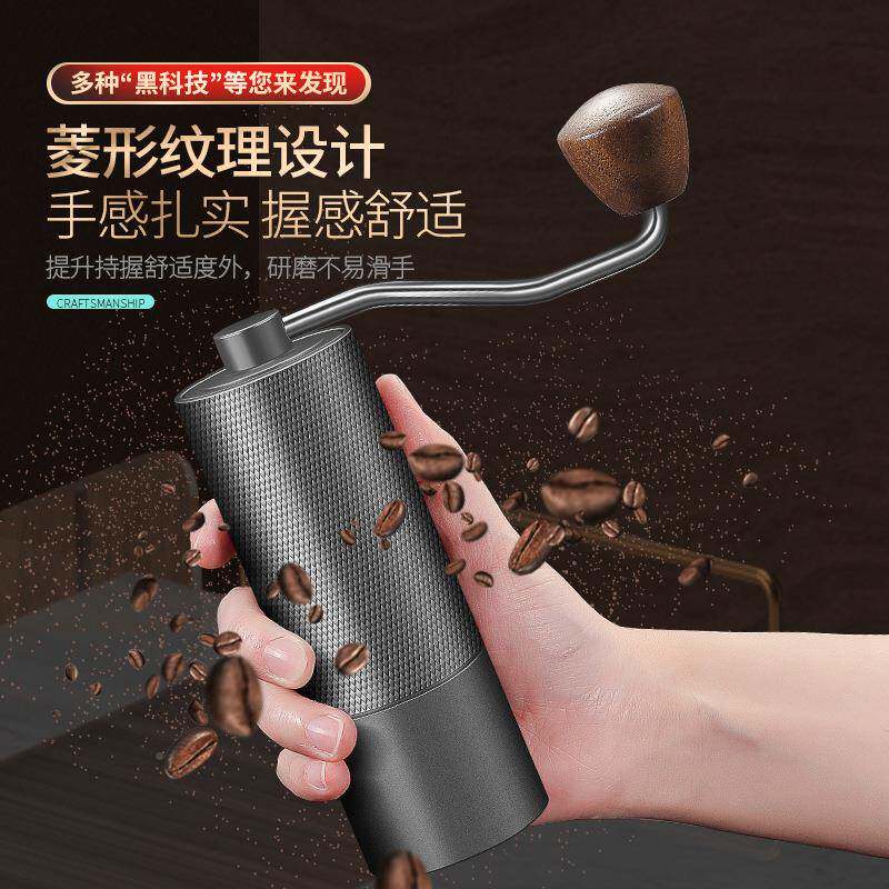 摇手咖啡磨研机咖啡豆研无品牌/磨器家用厨房磨小型手咖啡机研磨