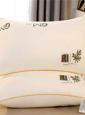 草KJZ艾头枕枕芯