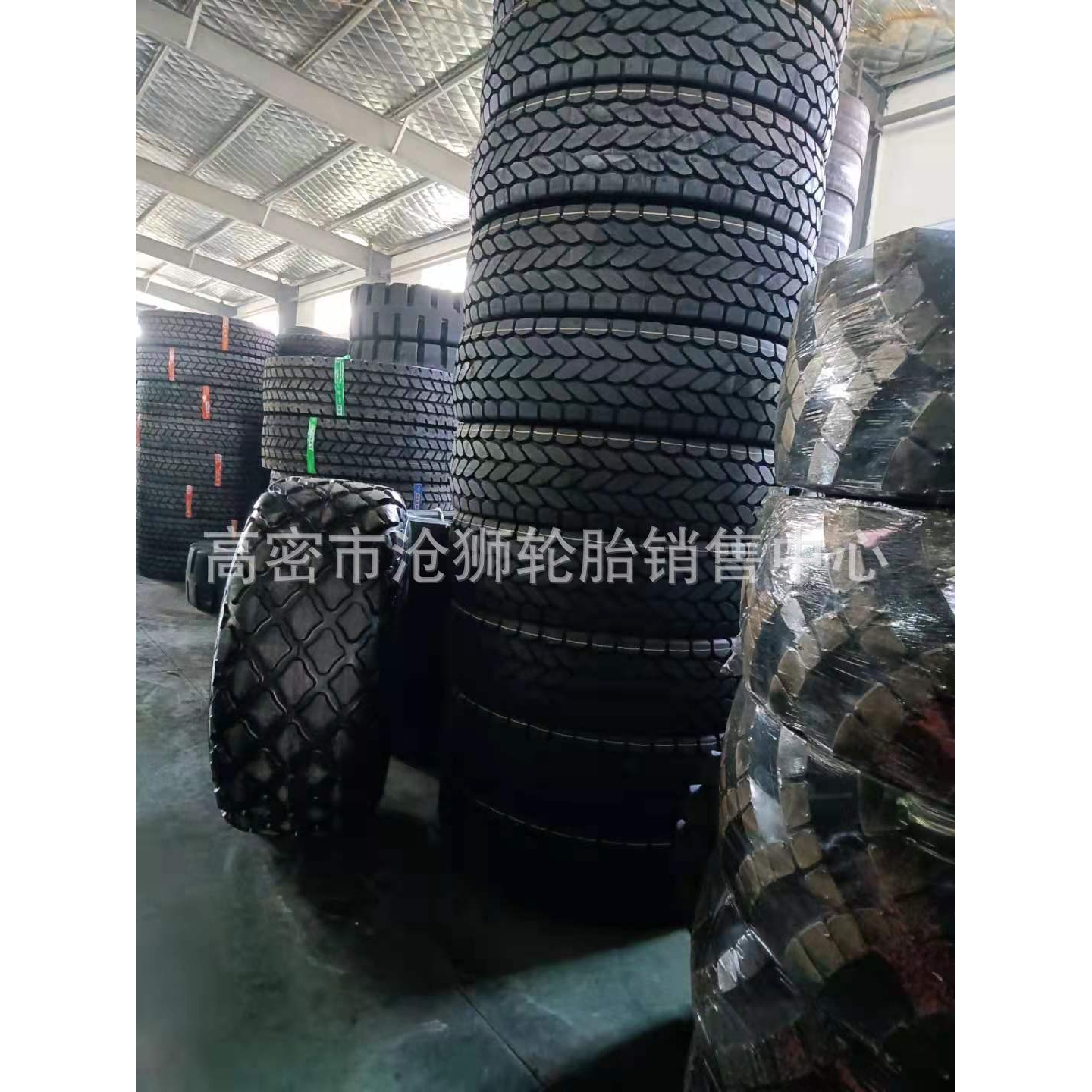 工程机械装载机轮胎 385/95R25 445/95R25