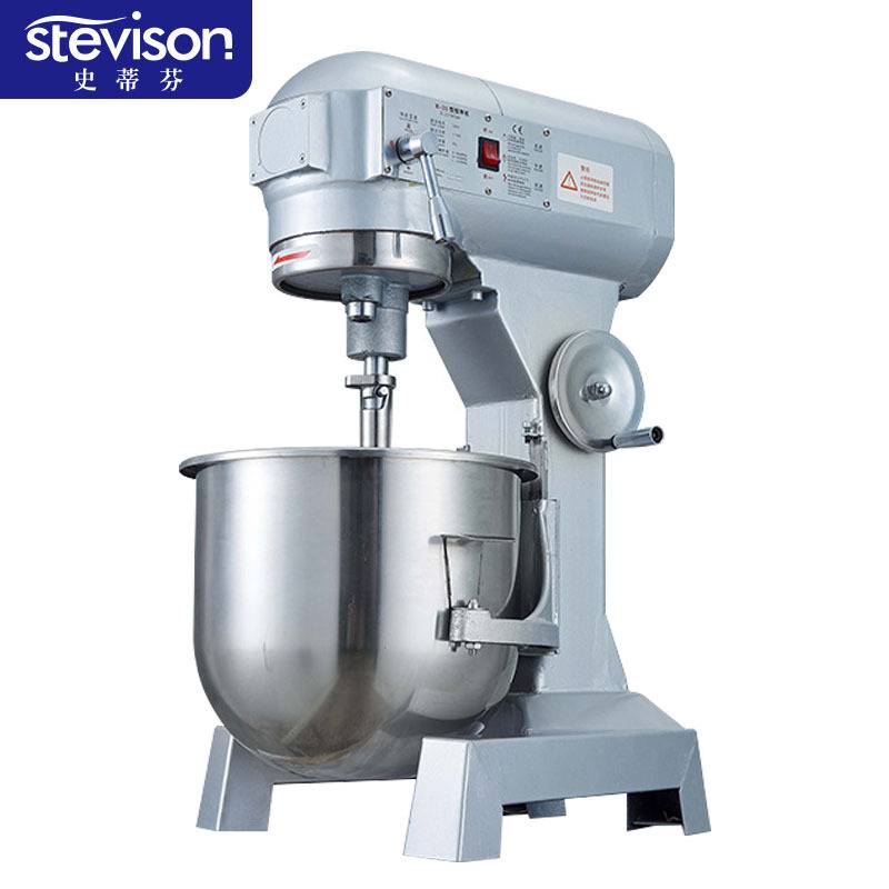 史蒂芬10L带网罩搅拌机商用打蛋机和面机多功能厨师机SDF-XF-JB10