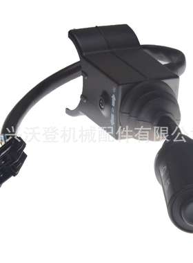 VOE11039409手柄用于沃·尔沃