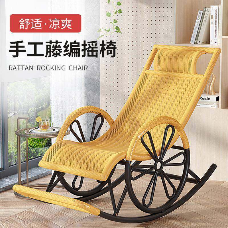 客厅单人椅老人逍遥椅一件起批摇椅大人躺椅阳台懒人椅家用休闲椅,鲜花速递/花卉仿真/绿植园艺,割草机/草坪机,淘宝优惠券,粉丝福利购,淘宝优惠卷