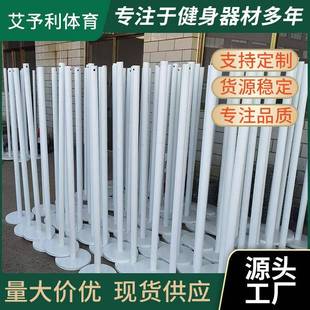 体能连贯考核训练器材体能训练转折旗转折杆新大纲400米组合障碍