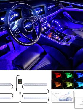 七彩APP汽车LED室内灯条车载声控灯48led氛围灯气氛灯音乐节奏灯