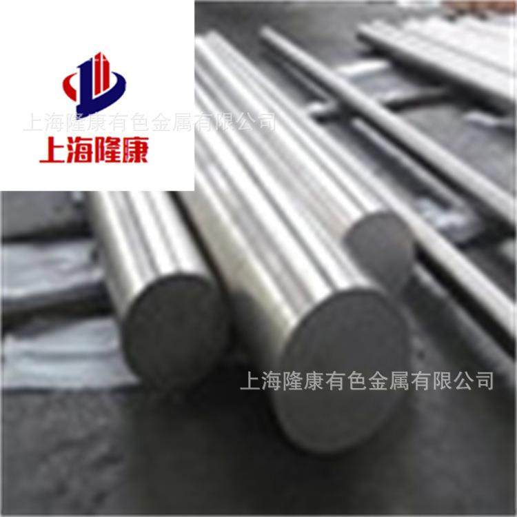 供应高强度TC1钛合金棒 TC1钛合金板/带材 可零切 规格齐全,鲜花速递/花卉仿真/绿植园艺,割草机/草坪机,淘宝优惠券,粉丝福利购,淘宝优惠卷