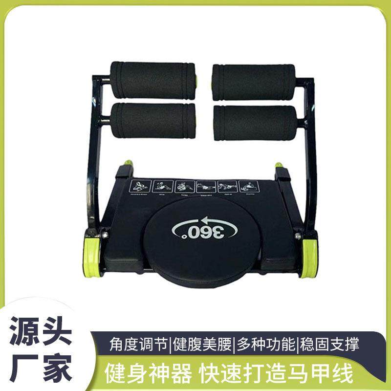 迷你六合一收腹机多功能挺腰仰卧起坐板健腹健身器材户外腹肌轮,鲜花速递/花卉仿真/绿植园艺,割草机/草坪机,淘宝优惠券,粉丝福利购,淘宝优惠卷