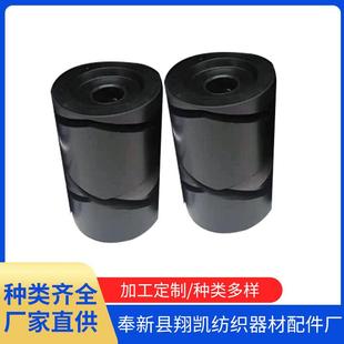 胶木槽筒络筒机槽筒倒毛机高速大卷装络筒机花式捻线机纺织槽筒