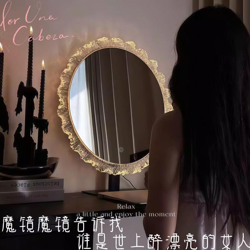 化妆镜带灯led异形台式桌面梳妆台镜子旋转梳妆镜智能触控美妆镜